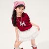 Girls' Cotton Lace A-Line Skirt