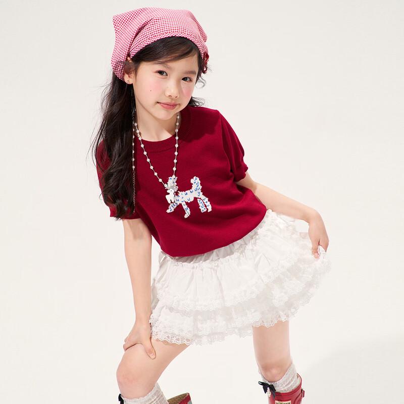 Girls' Cotton Lace A-Line Skirt