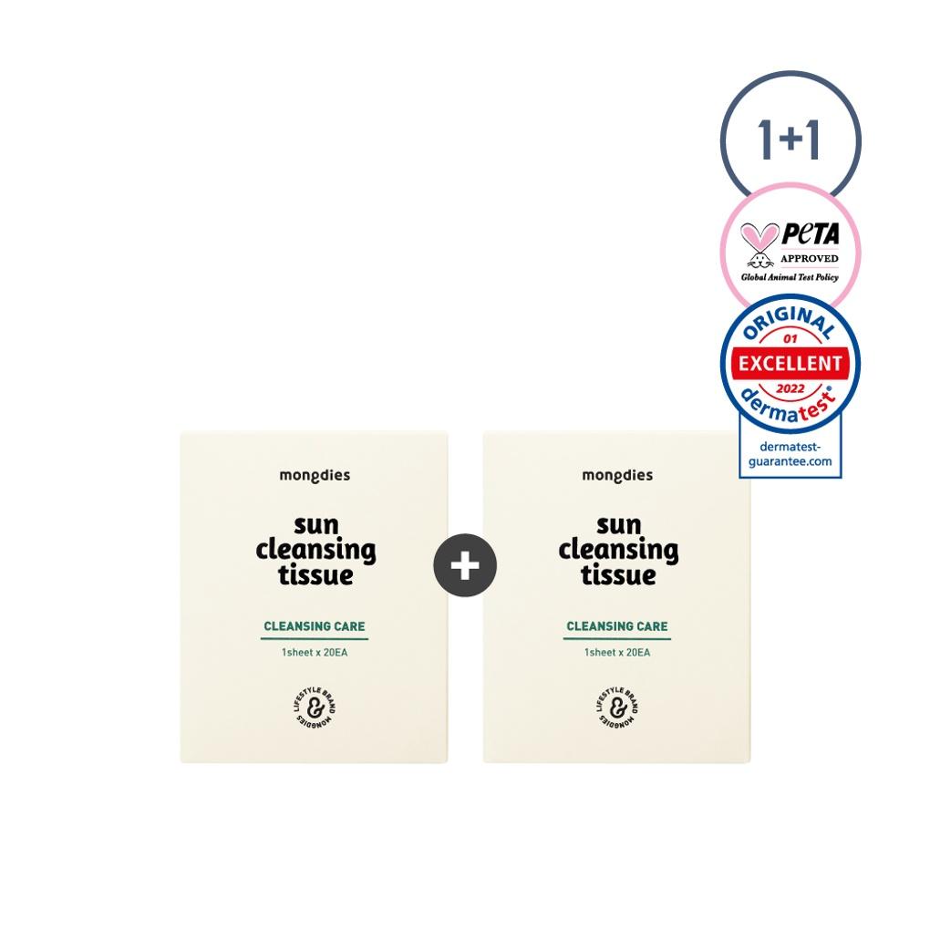 

[1+1] Mongdies Baby & Children Sun Cleansing Tissues, 20 Sheets + 20 Sheets (Individually Packaged)