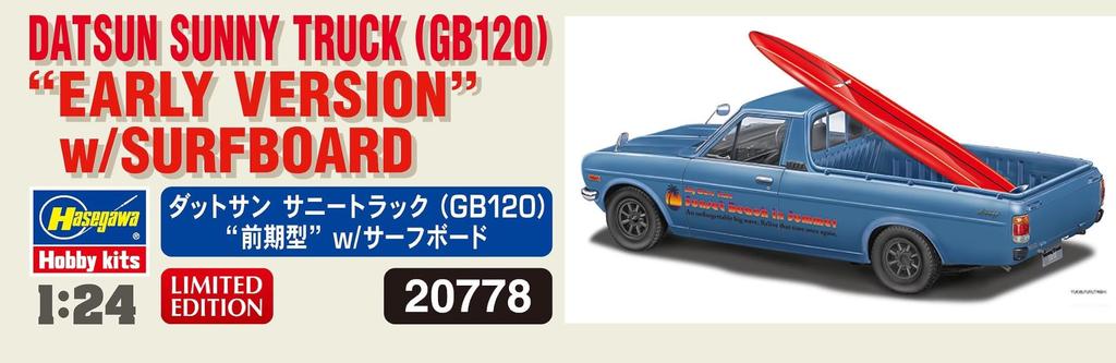 Hasegawa Datsun Sunny Truck Early Model with Surfboard Plastic Model Kit 20778 1/24 (GB120) (Car)