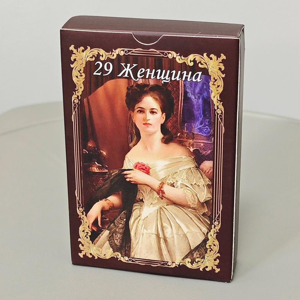 Classical Realistic Lenormand Deck, 40 Pcs Medieval Classics Lenormand Cards 9*6cm In Russian Language