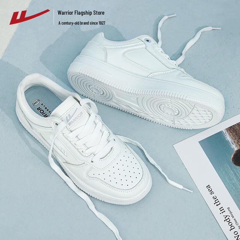 Warrior Men's Versatile White Casual Sneakers