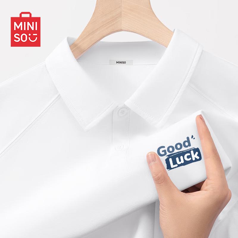 MINISO Men s Moisture-Wicking Short Sleeve Polo Shirt M
