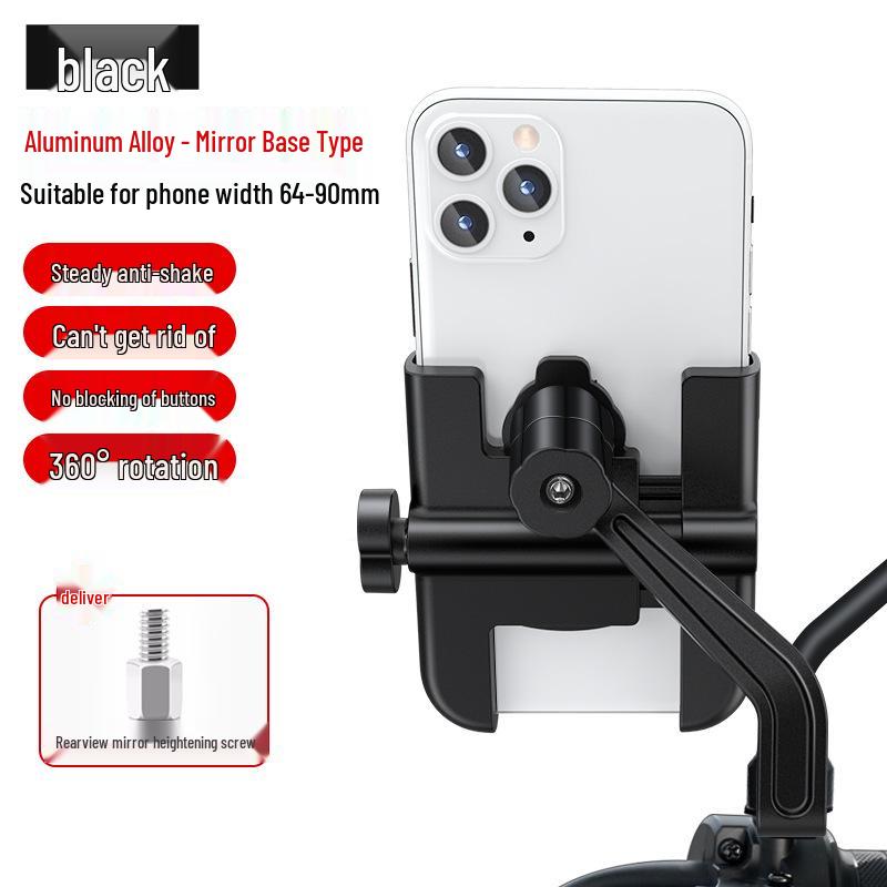Aluminum Alloy Phone Holder for Bikes and Motorcycles - Suitable for GPS and Navigation