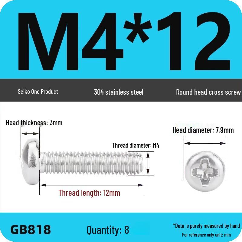 Phillips Pan Head Machine Screws, 304 Stainless Steel, Sizes M1-M10