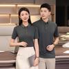 Toluoman Unisex Ice Touch Short Sleeve Polo Shirt