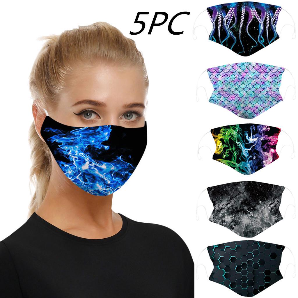 

5 шт. защитная маска для лица с ушными петлями, моющаяся