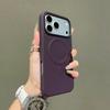 Matte Artificial Leather Magnetic Phone Case for For Iphone 17 16 15 14 Pro Max 13 for  Wireless Charging Back Cover