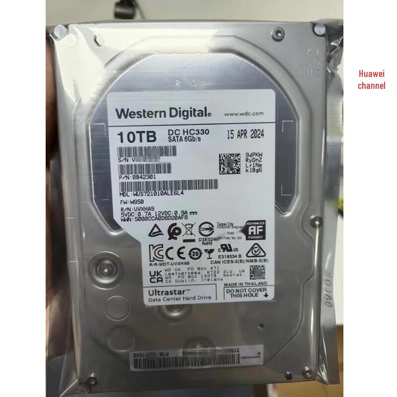 HIKVISION WD 10TB 3.5-inch SATA Surveillance Hard Drive