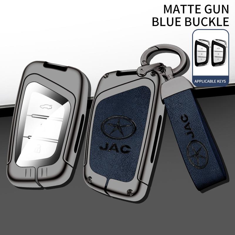 New Zinc Alloy+Leather+TPU Car Remote Key Bag For JAC HUNTER Pickup IEVS4 IEV7S Refine S4 S7 A5 Accessories