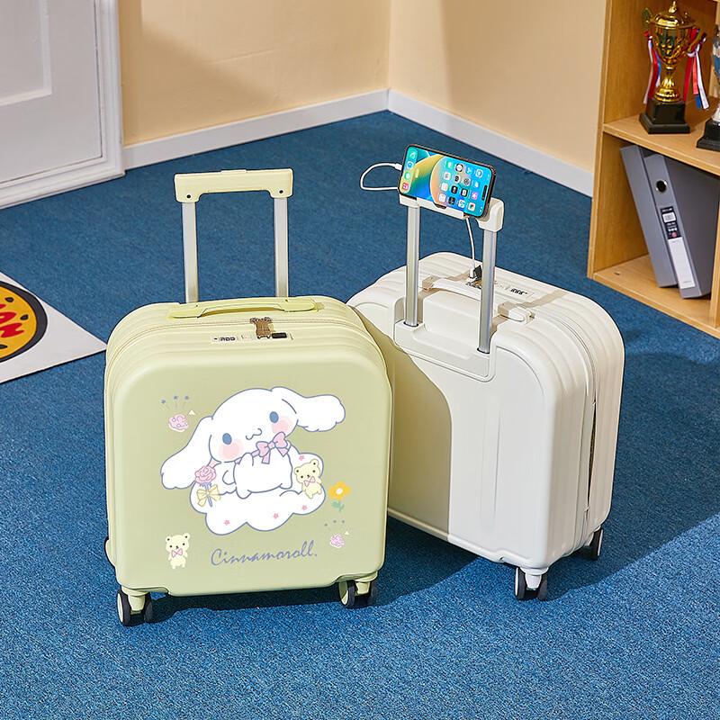 JOURHEY SHI Printed Lightweight Travel Suitcase