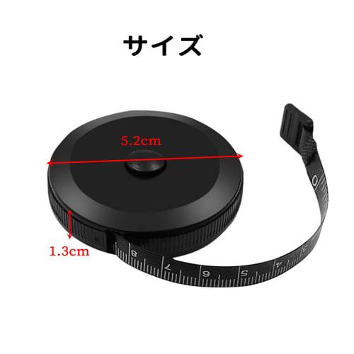 150cm (60in) Tape Measure for Sewing, Dressmaking, Ruler, Tape Measure, Bust, Waist, Inches, Centimeters, Clothing, Double-Sided Scale, Automatic Tape