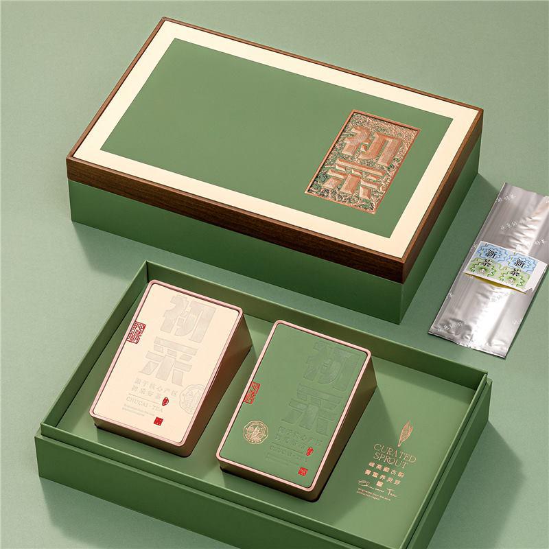 Green Tea Gift Set Box: High-End Laoshan Pre-Rain Longjing Packaging - Empty Box