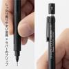 Pentel Drafting Pencil Graph1000 60th Anniversary Limited 0.5mm Pg1005 Ana