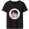 Na górę – T-shirty i koszulki