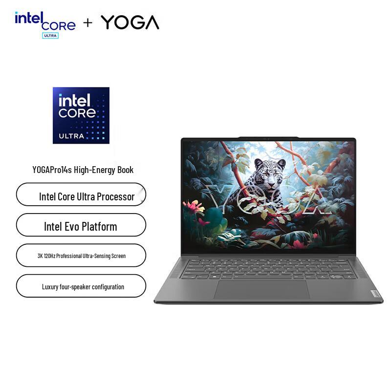 Lenovo YOGA Pro14s AI 14.5-inch Business Laptop (CN version) 14.5 inch