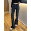 Low Waist Retro Flare Jeans for Women - Y2K Korean Style Elastic Slimming Pants