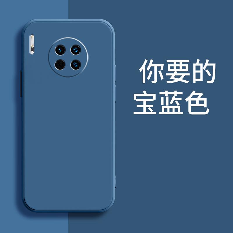 Applicable to Huawei MATE11PRO mobile phone case LIO-AL11 retro luxury matte anti-drop simple liquid silicone