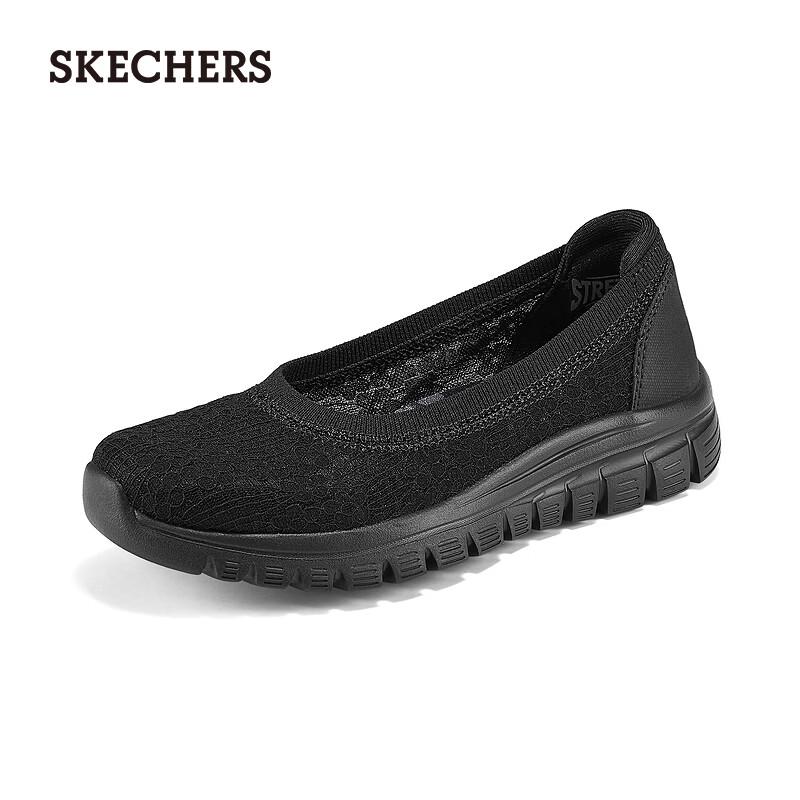 Skechers Women s Mary Jane Breathable Slip-On Walking Shoes 100961 US 5
