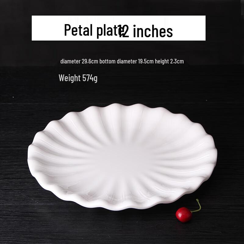 Melamine Petal Dinner Plate Set
