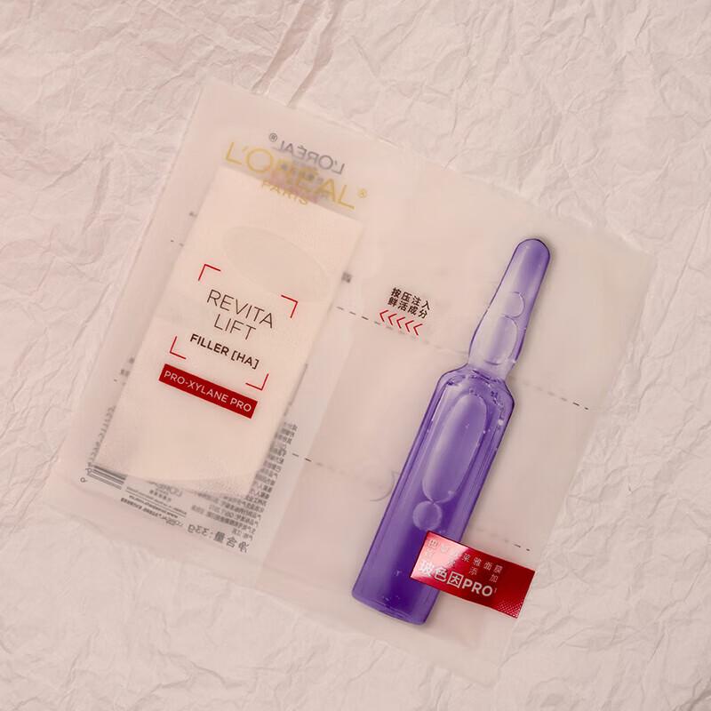 L'Oréal Revitalift Hyaluronic Acid Pro-Xylane B5 Ampoule Mask