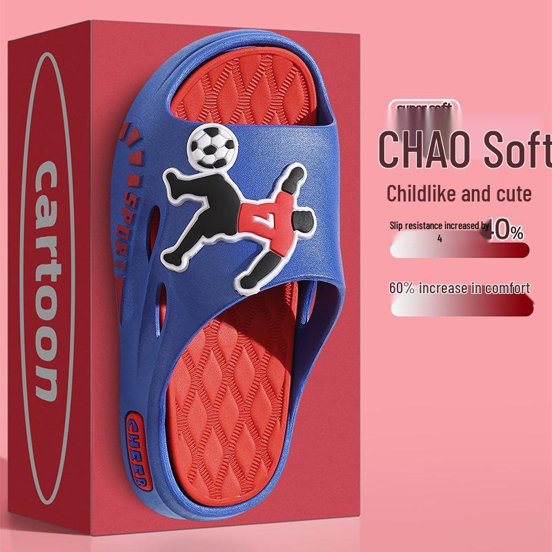 Cartoon Parent-Child Soft Sole Slippers - Non-Slip, Comfortable, Indoor/Outdoor Summer Style