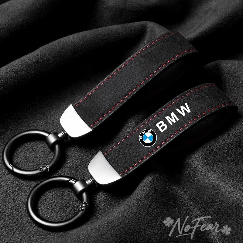 Leather Car Emblem Keychain Keyring For BMW F30 F10 E90 F20 E46 E60 E70 E39 E36 E87 X7 E92 E91 E28 X3 X1 X2X5 X6 E3 Car stickers rvsh75