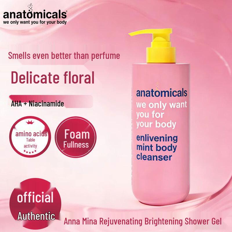 ANATOMICALS Освежающий гель для душа с мятой