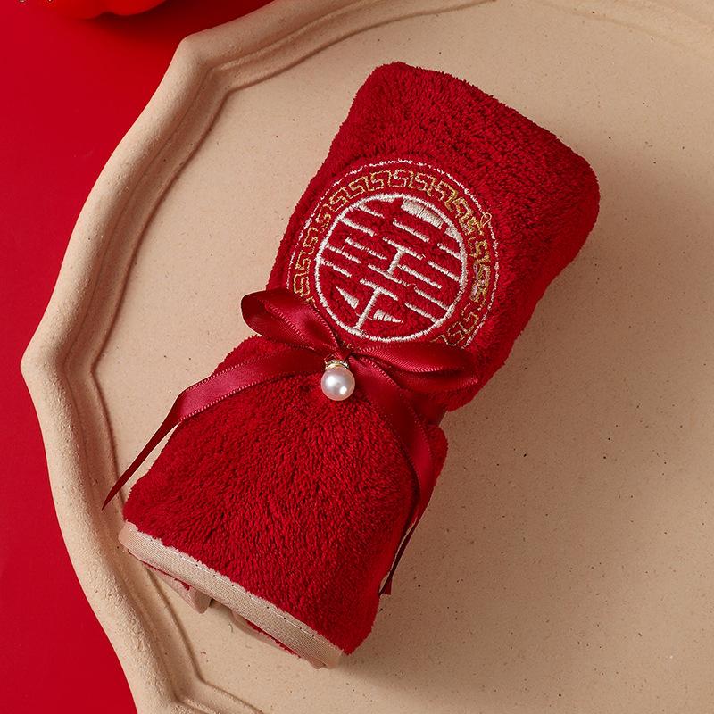 Golden Marriage Towel Gift Set - Red Festive Wedding Souvenir