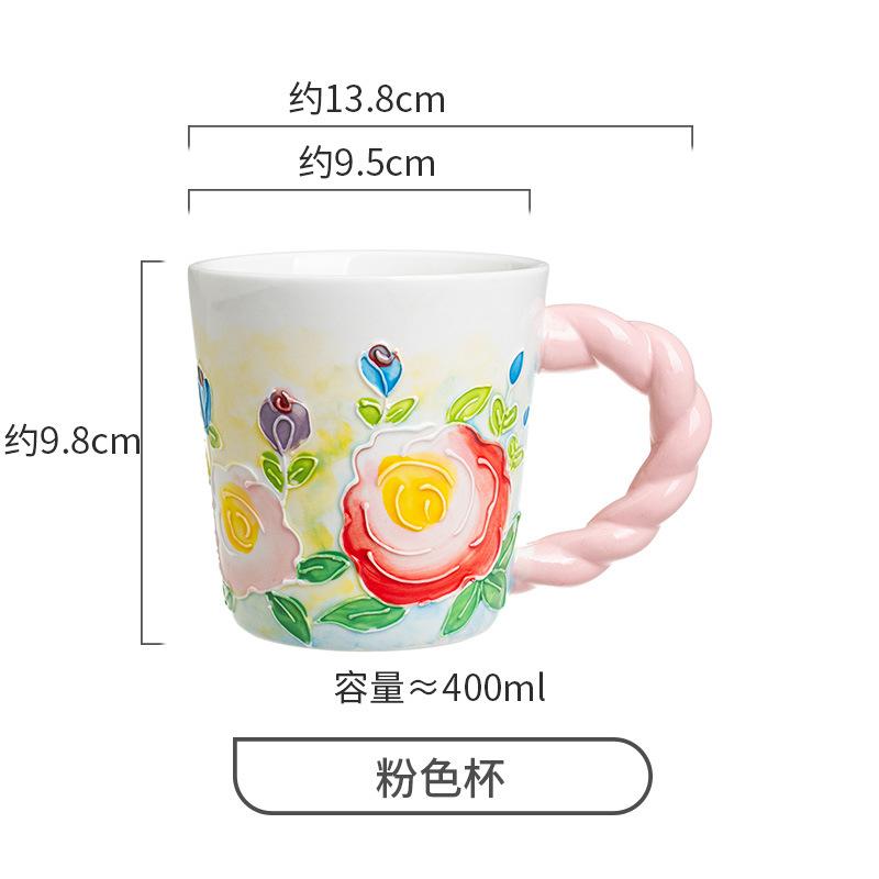 Cana decorativă din ceramică cu design unic cu flori pentru cafea și lapte