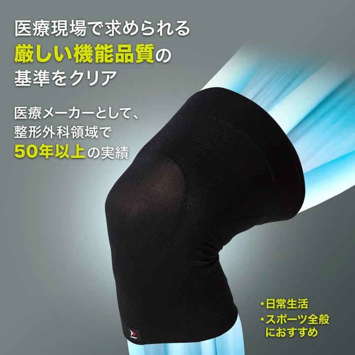 [Zamst] Knee Support 380002 (Black, M)