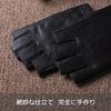 Used [Nappaglo] Men's Short Genuine Leather Sheep Leather Fingerless Summer Spring Autumn Commuting School Exercise Driving Motorcycle Gloves Gloves