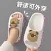 Capybara Kinder Sommer Cartoon Hausschuhe für Jungen und Mädchen, rutschfeste atmungsaktive Sandalen mit weicher Sohle für Kleinkinder und ältere Kinder