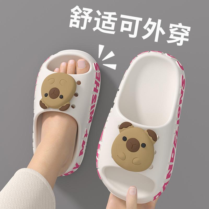 Capybara Kinder Sommer Cartoon Hausschuhe für Jungen und Mädchen, rutschfeste atmungsaktive Sandalen mit weicher Sohle für Kleinkinder und ältere Kinder