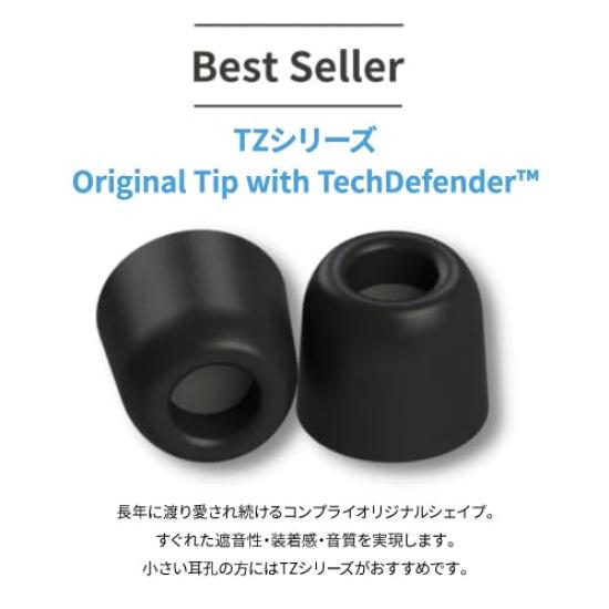 Comply 1 Pair with Tech Defender Guards Comfortable and TZ-100 (Standard) Earbuds, Large, (Noise Reduction, Fit, Anti-Slip Protection)
