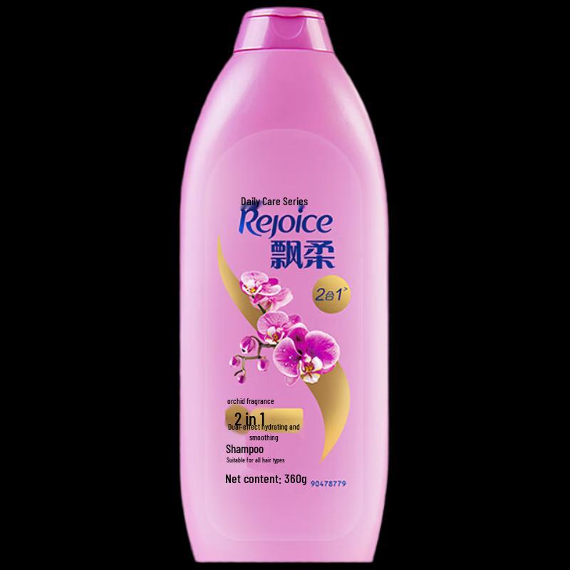 Rejoice Orchid Hydrating Smooth Shampoo Twin Pack