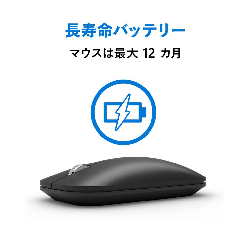 Microsoft Modern Mobile Mouse Wireless Thin Lightweight BlueTrack Bluetooth Compatible with Windows Mac Android Surface KTF-00007 (Black)