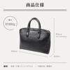 [Boosters] Genuine Leather NP Leather Business Briefcase, Stylish, Boosters, Black