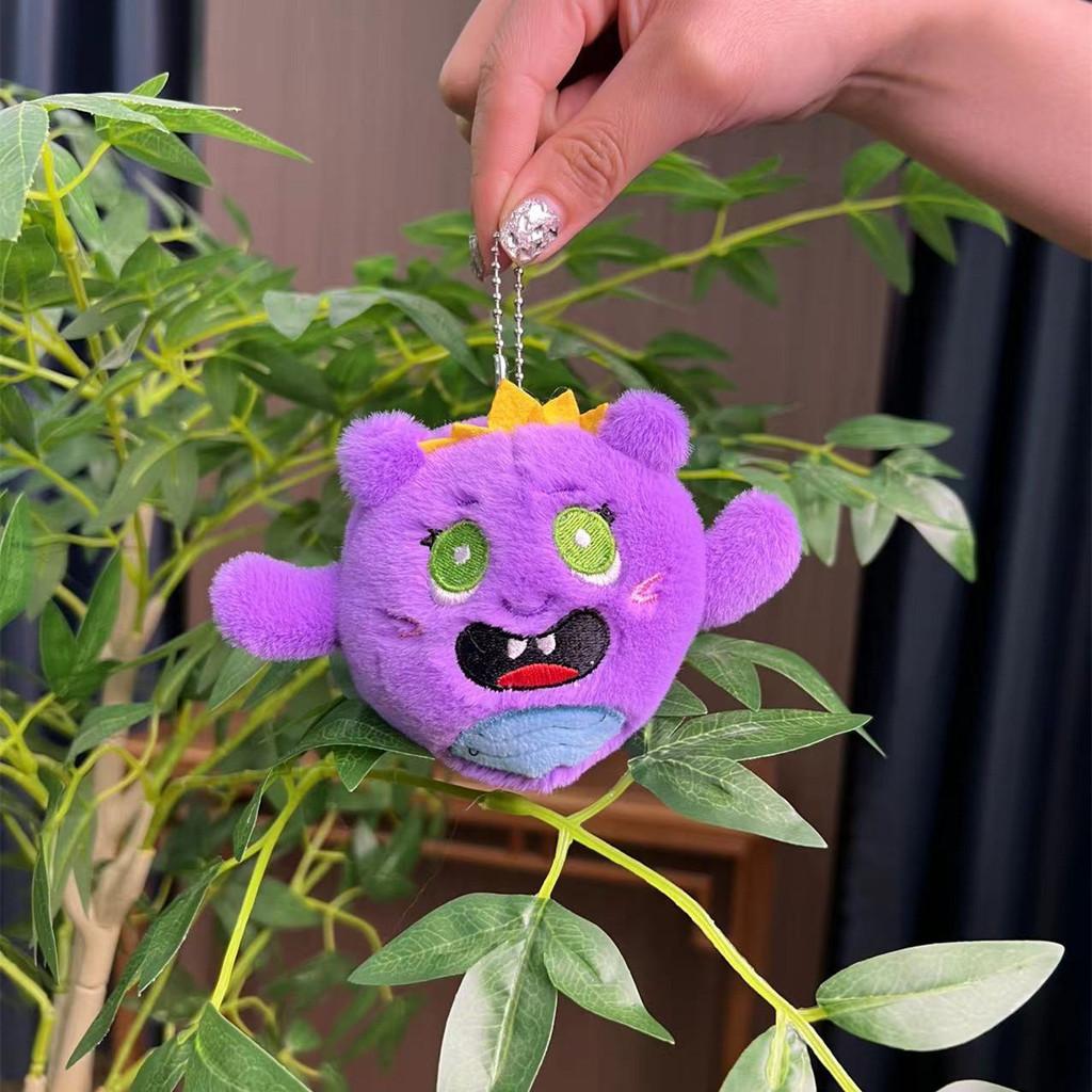 Plush Whimsical Monster Doll Keychain With Adorable Features And Colorful Options Chain