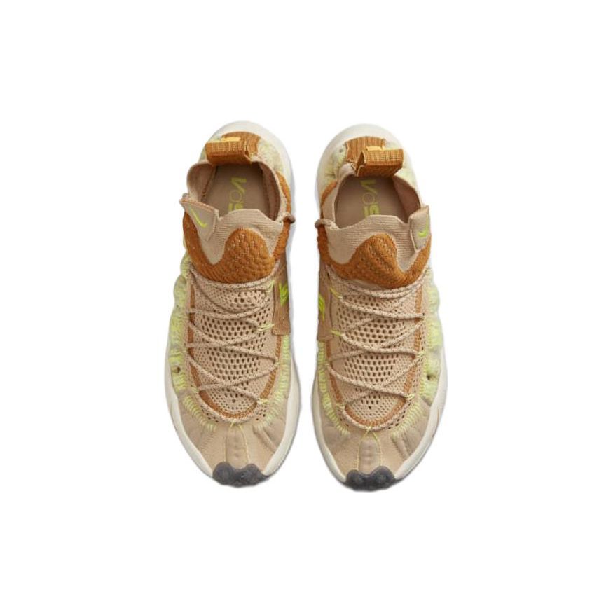 Nike ISPA Sense Flyknit Sezam Unisex Tenisky Hnedá Kokosové mlieko Púštna okrová CW3203-200