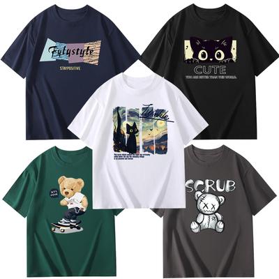[NCFBAG] Men's Short-Sleeve T-Shirts, 5-Pack, 100% Cotton, Thick Fabric, Stylish, Relaxed Fit, Plus Sizes, Antibacterial & Odor-Resistant, Printed, Su