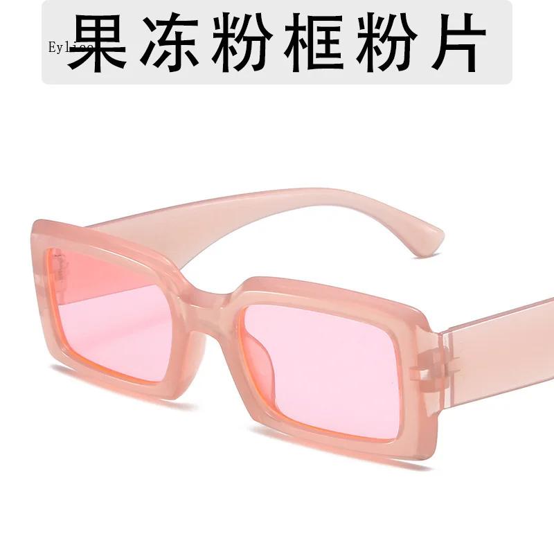 Retro Square Sunglasses Women Fashion Tea Pink Shades UV400 Men Clear Champagne Glasses Frame Rivet Decoration Sun Glasses