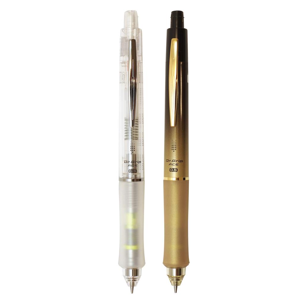 PILOT Limited Edition Grip ACE Gradient Mechanical Pencil Dr. 0.5 (Gold) HDGAC-80R