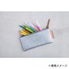 [maruman] Grand Jeté Pen Case, Pouch, GJB, Silver