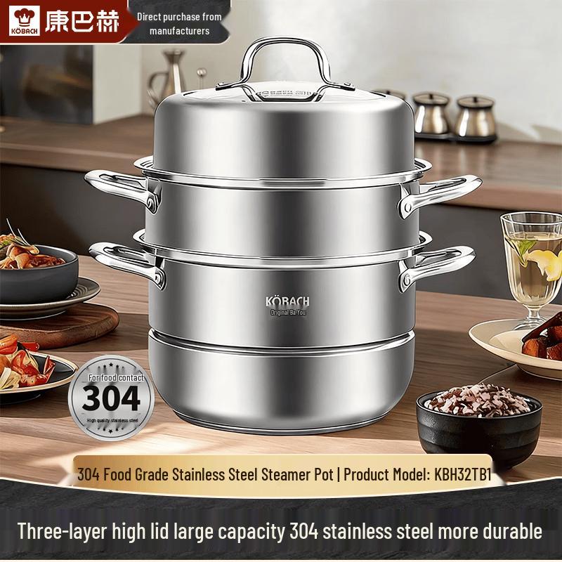 Kobach KBH32TB1 3-Layer Stainless Steel Steamer Pot