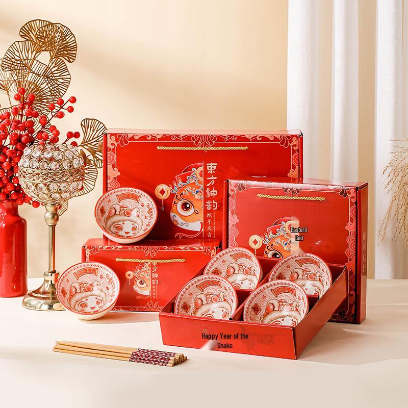 Ru Han Ceramic Bowl & Chopstick Gift Set