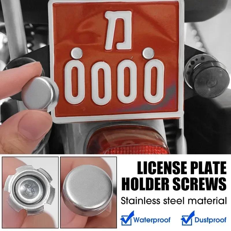 Śruba mocująca tablicę rejestracyjną samochodu o średnicy gwintu 16 mm do pojazdów elektrycznych, klamra mocująca ze stali nierdzewnej, zapięcie antykradzieżowe