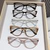Premium Photochromic Cat Eye Blue Light Blocking Myopia Glasses with Frames and Lenses