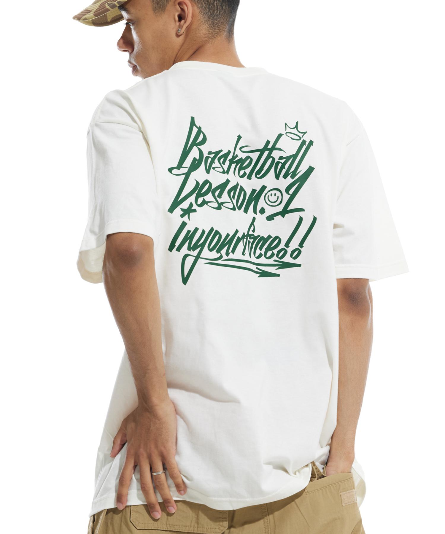 Cream Soda Lab Basketball Lesson 1 Short Sleeve T-Shirt Ivory Green Xxl