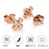 [AutCreation] Titanium Earrings Clover Earrings Medical Pure Titanium Compatible with Metal Allergies Leaving the Second Piercing On for Sensitive